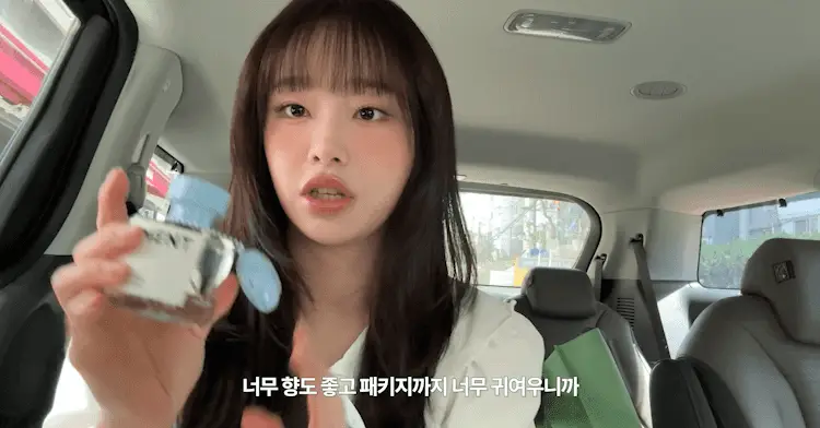 [5월 올영픽/포켓몬 에디션]포맨트 시그니처 퍼퓸 코튼베이비 50ml 기획/단품 상세페이지 2